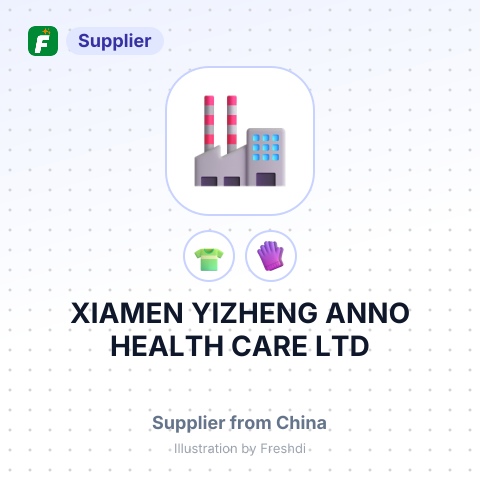 XIAMEN YIZHENG ANNO HEALTH CARE LTD – summary card, no photo uploaded yet