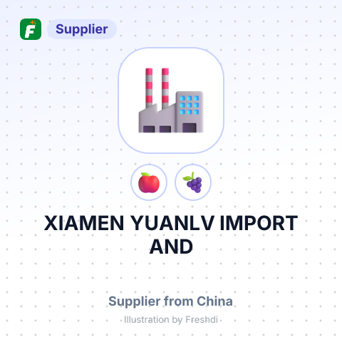 XIAMEN YUANLV IMPORT AND – summary card, no photo uploaded yet