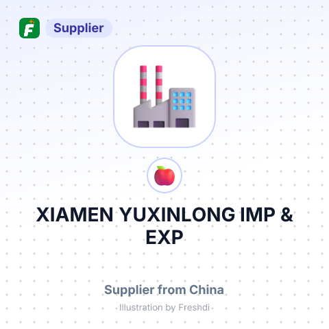 XIAMEN YUXINLONG IMP & EXP – summary card, no photo uploaded yet