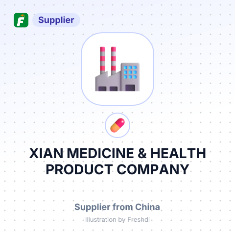 XIAN MEDICINE & HEALTH PRODUCT COMPANY – summary card, no photo uploaded yet