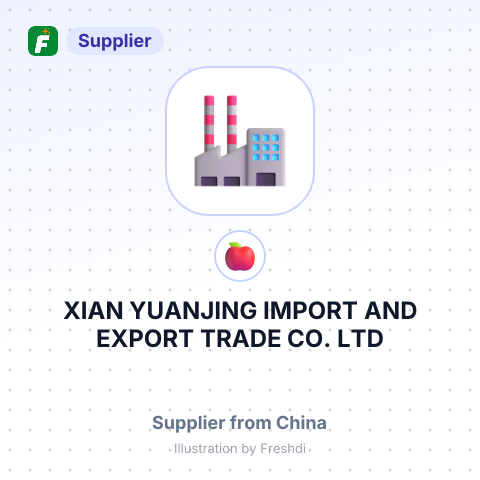 XIAN YUANJING IMPORT AND EXPORT TRADE CO., LTD – summary card, no photo uploaded yet