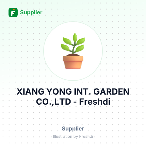 XIANG YONG INT. GARDEN CO.,LTD – summary card, no photo uploaded yet