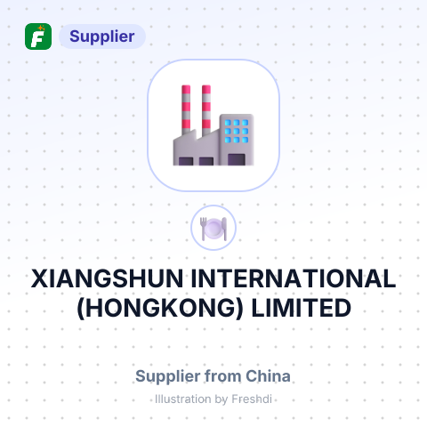 XIANGSHUN INTERNATIONAL (HONGKONG) LIMITED – summary card, no photo uploaded yet