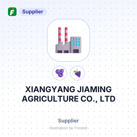 XIANGYANG JIAMING AGRICULTURE CO., LTD – summary card, no photo uploaded yet