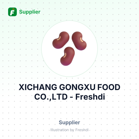 XICHANG GONGXU FOOD CO.,LTD – summary card, no photo uploaded yet