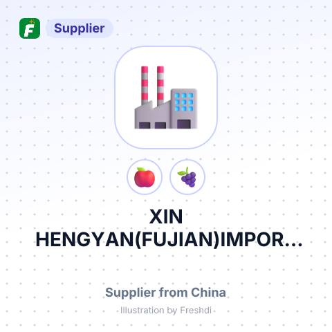 XIN HENGYAN(FUJIAN)IMPORT AND EXPORT CO.,LTD – summary card, no photo uploaded yet