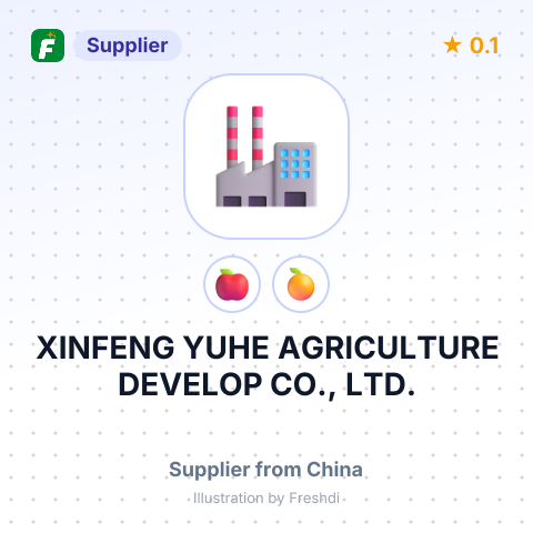XINFENG YUHE AGRICULTURE DEVELOP CO., LTD. – summary card, no photo uploaded yet