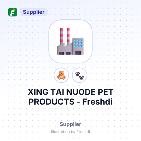 XING TAI NUODE PET PRODUCTS – summary card, no photo uploaded yet