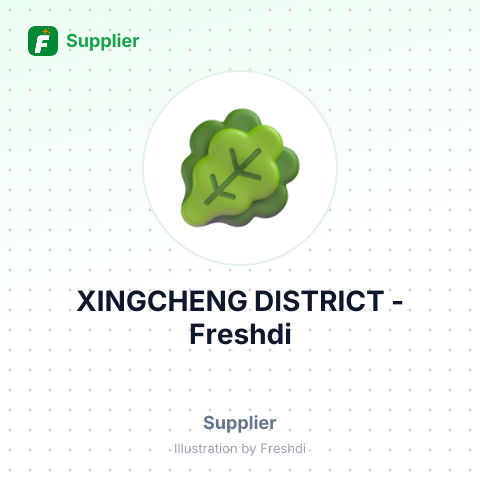 XINGCHENG DISTRICT – summary card, no photo uploaded yet