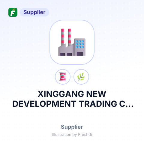 XINGGANG NEW DEVELOPMENT TRADING CO LTD – summary card, no photo uploaded yet