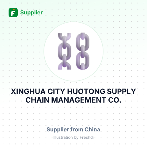 XINGHUA CITY HUOTONG SUPPLY CHAIN MANAGEMENT CO., LTD – summary card, no photo uploaded yet