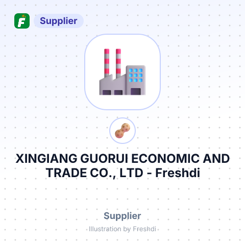 XINGIANG GUORUI ECONOMIC AND TRADE CO., LTD – summary card, no photo uploaded yet