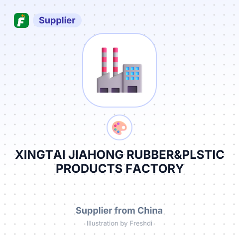 XINGTAI JIAHONG RUBBER&PLSTIC PRODUCTS FACTORY – summary card, no photo uploaded yet