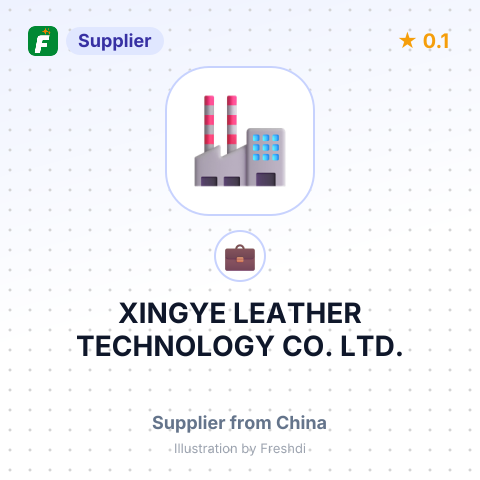 XINGYE LEATHER TECHNOLOGY CO., LTD. – summary card, no photo uploaded yet