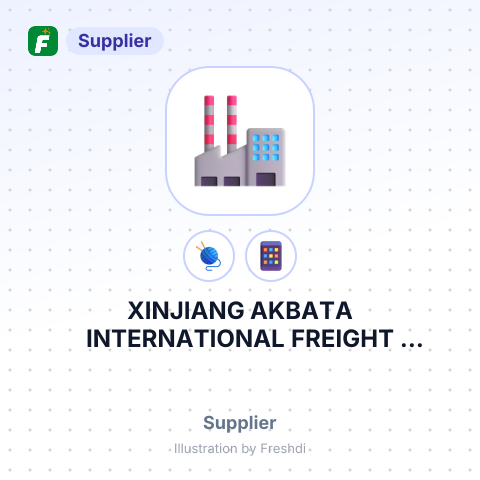 XINJIANG AKBATA INTERNATIONAL FREIGHT FORWARDER CO..LTD – summary card, no photo uploaded yet