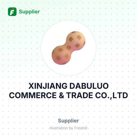 XINJIANG DABULUO COMMERCE & TRADE CO.,LTD – summary card, no photo uploaded yet