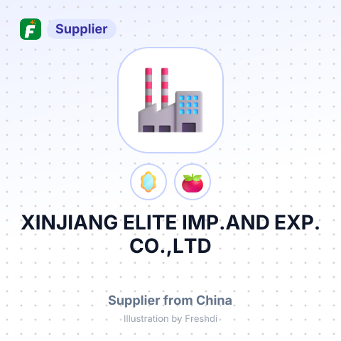 XINJIANG ELITE IMP.AND EXP. CO.,LTD – summary card, no photo uploaded yet