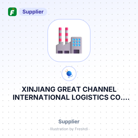 XINJIANG GREAT CHANNEL INTERNATIONAL LOGISTICS CO., LTD – summary card, no photo uploaded yet
