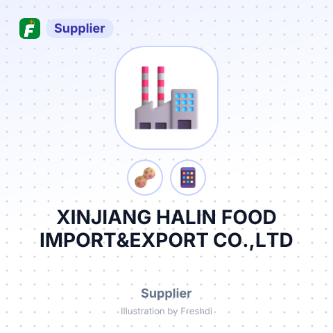 XINJIANG HALIN FOOD IMPORT&EXPORT CO.,LTD – summary card, no photo uploaded yet