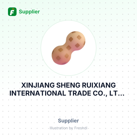 XINJIANG SHENG RUIXIANG INTERNATIONAL TRADE CO., LTD – summary card, no photo uploaded yet