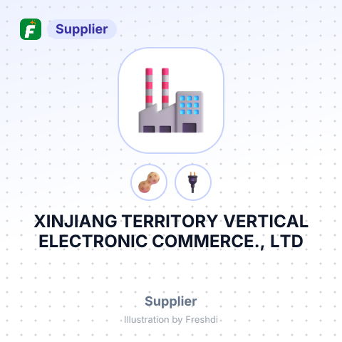 XINJIANG TERRITORY VERTICAL ELECTRONIC COMMERCE., LTD – summary card, no photo uploaded yet