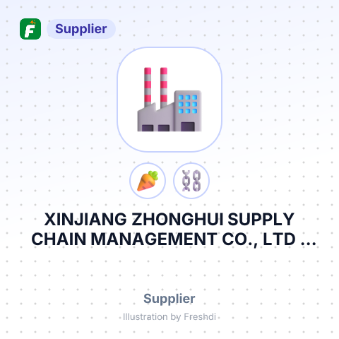 XINJIANG ZHONGHUI SUPPLY CHAIN MANAGEMENT CO., LTD – summary card, no photo uploaded yet