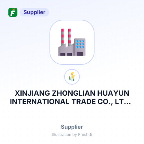 XINJIANG ZHONGLIAN HUAYUN INTERNATIONAL TRADE CO., LTD – summary card, no photo uploaded yet
