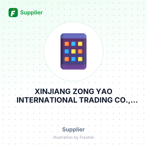 XINJIANG ZONG YAO INTERNATIONAL TRADING CO., LTD – summary card, no photo uploaded yet
