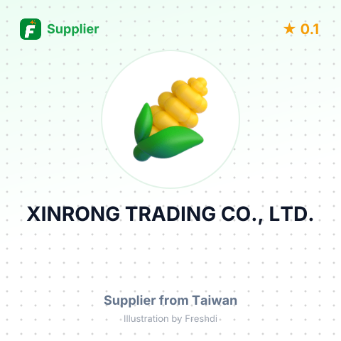 XINRONG TRADING CO., LTD. – summary card, no photo uploaded yet