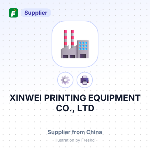 XINWEI PRINTING EQUIPMENT CO., LTD – summary card, no photo uploaded yet
