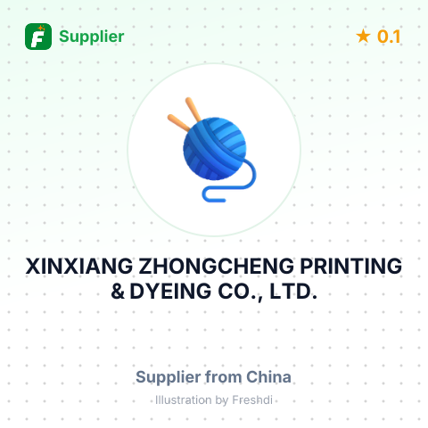 XINXIANG ZHONGCHENG PRINTING & DYEING CO., LTD. – summary card, no photo uploaded yet