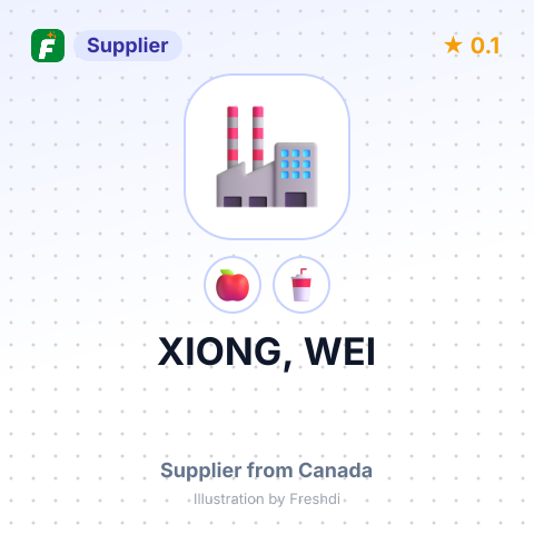 XIONG, WEI – summary card, no photo uploaded yet