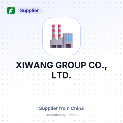 XIWANG GROUP CO., LTD. – summary card, no photo uploaded yet