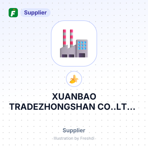 XUANBAO TRADEZHONGSHAN CO..LTD – summary card, no photo uploaded yet