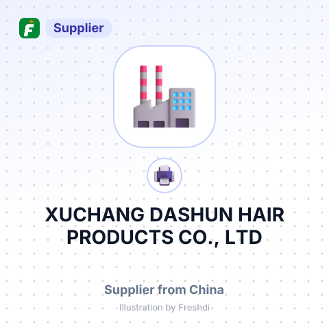 XUCHANG DASHUN HAIR PRODUCTS CO., LTD – summary card, no photo uploaded yet