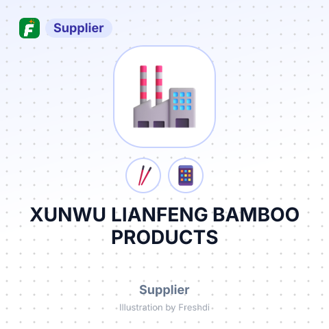 XUNWU LIANFENG BAMBOO PRODUCTS – summary card, no photo uploaded yet
