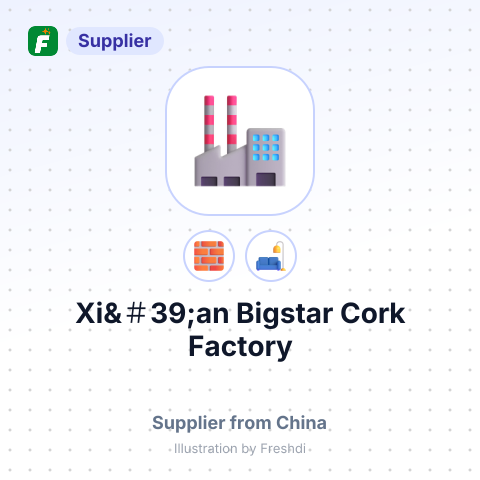 Xi&＃39;an Bigstar Cork Factory – summary card, no photo uploaded yet