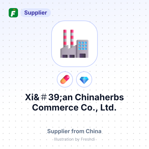 Xi&＃39;an Chinaherbs Commerce Co., Ltd. – summary card, no photo uploaded yet