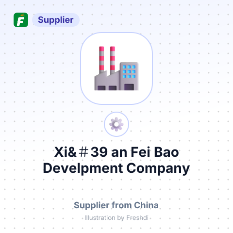 Xi&＃39;an Fei Bao Develpment Company – summary card, no photo uploaded yet