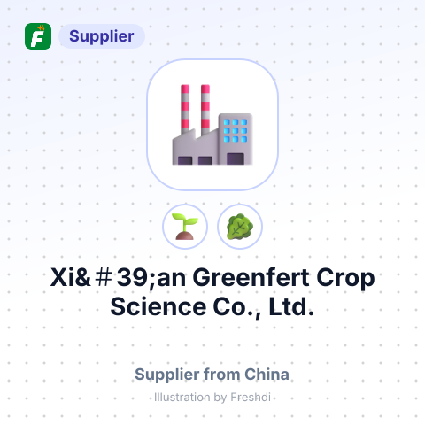 Xi&＃39;an Greenfert Crop Science Co., Ltd. – summary card, no photo uploaded yet