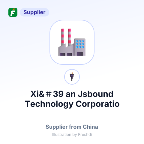 Xi&＃39;an Jsbound Technology Corporatio – summary card, no photo uploaded yet