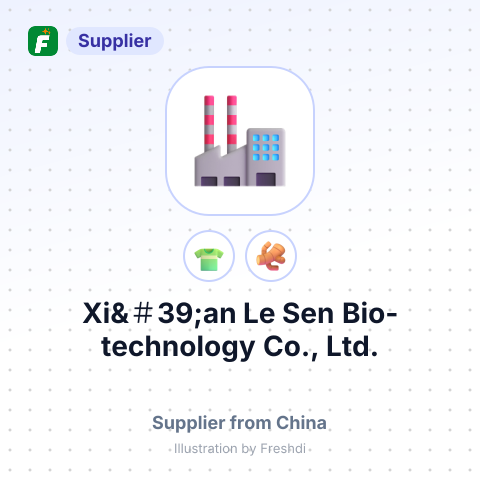 Xi&＃39;an Le Sen Bio-technology Co., Ltd. – summary card, no photo uploaded yet