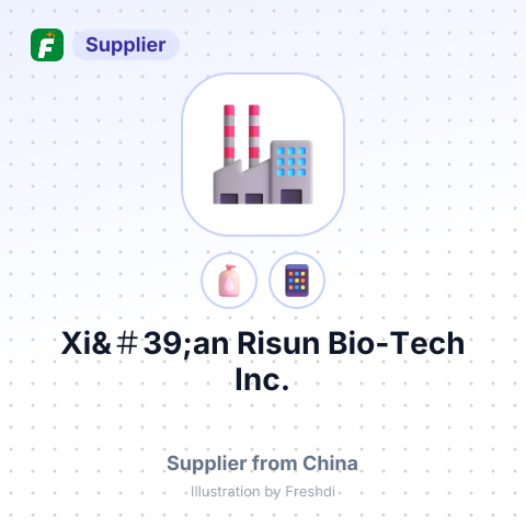 Xi&＃39;an Risun Bio-Tech Inc. – summary card, no photo uploaded yet