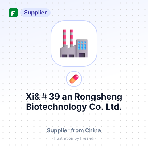 Xi&＃39;an Rongsheng Biotechnology Co.,Ltd. – summary card, no photo uploaded yet
