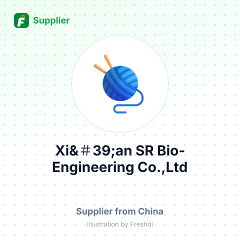 Xi&＃39;an SR Bio-Engineering Co.,Ltd – summary card, no photo uploaded yet