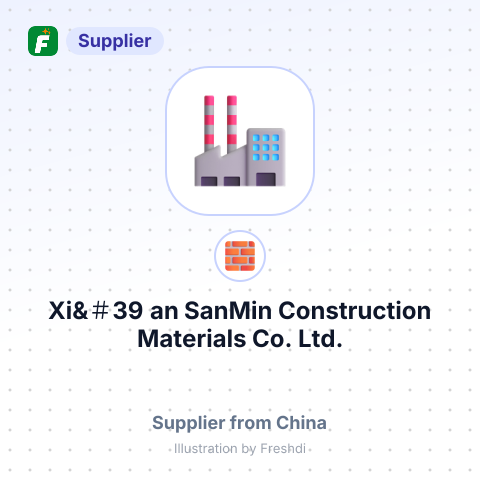 Xi&＃39;an SanMin Construction Materials Co., Ltd. – summary card, no photo uploaded yet