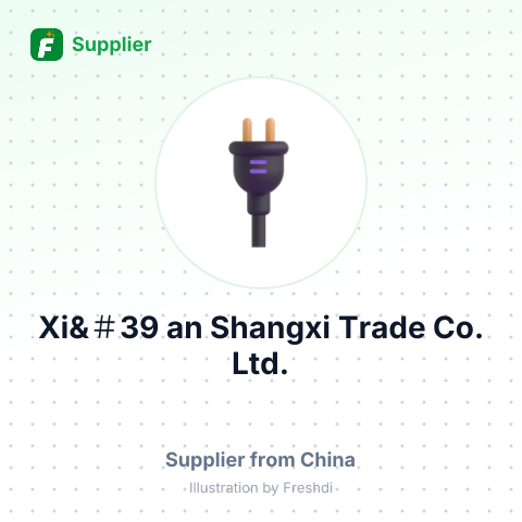 Xi&＃39;an Shangxi Trade Co., Ltd. – summary card, no photo uploaded yet