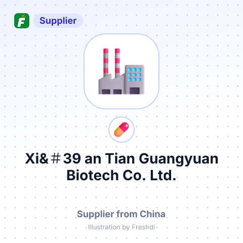 Xi&＃39;an Tian Guangyuan Biotech Co., Ltd. – summary card, no photo uploaded yet