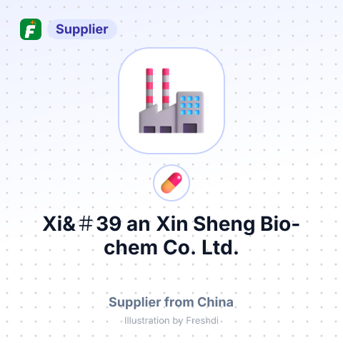 Xi&＃39;an Xin Sheng Bio-chem Co.,Ltd. – summary card, no photo uploaded yet