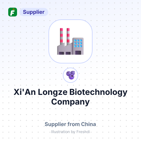 Xi'An Longze Biotechnology Company – summary card, no photo uploaded yet